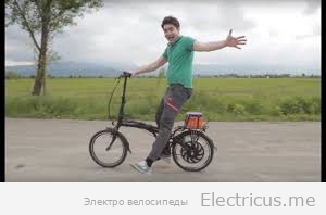 Основы безопасного управления электрическим велосипедом от Электрикуса.